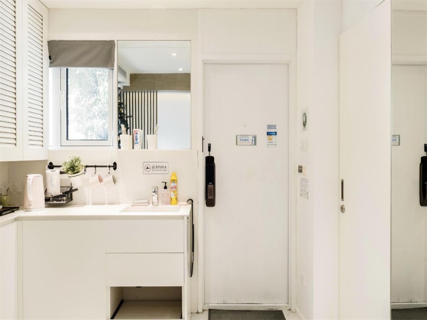 Hills & Gefii Fifty Shades Of Grey Apartamento
